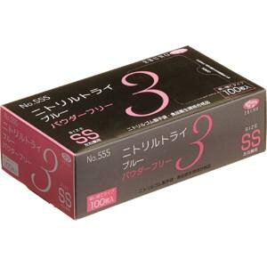 Gum jggC3 u[ pE_[t[ SS No-555 1(100)