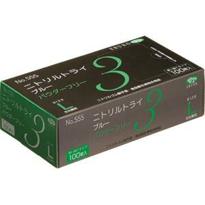 Gum jggC3 u[ pE_[t[ L No-555 1(100)