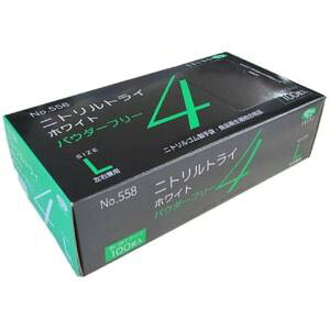 Gum jggC4 zCg pE_[t[ L No-558 1(100)
