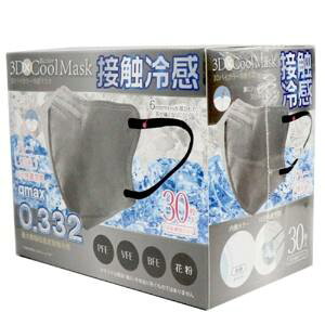 [qR[|[V] 3DoCJ[⊴sDz}XN O[×ubN 30 ӂTCY qmax0.332 ⊴Ђ ₽ @\99% (1)