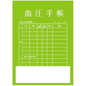 蒠 32y[W 1pbN(50)