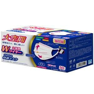 [eB[GXWF[] WC[ 炩K}XN ʃTCY  50 AE-1540  (1) 9.5×17.5cm