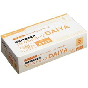 [TSB] ySDGsɎgފƁz100 A}m̃O[u Fjg AQL2.5 o蒆 Hiq@K LтDAIYAO[u 1100 Ȃ₩ŗDtBbg yRێdlÑΉzg