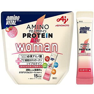 味の素 アミノバイタル アミノプロテイン for woman ストロベリー味 スティック 30本入パウチ アミノ酸 BCAA EAA ソイプロテイン コラーゲン ダイエット 女性
