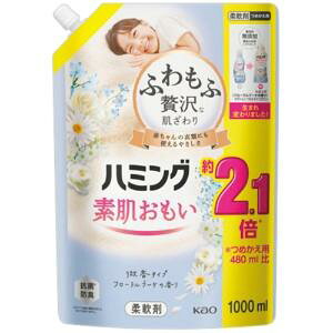 ԉ n~O f t[u[P̍ ߂p 1000ml 1pbN