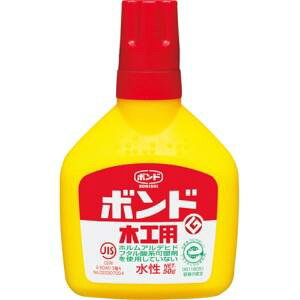 RjV ؍Hp{h 50g #10122 1