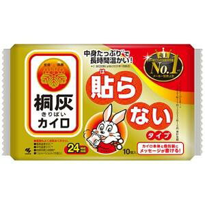 ѐ ˊDJC \Ȃ 1pbN(10)