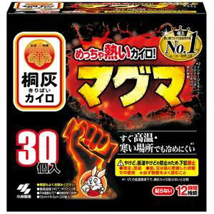 小林製薬 桐灰カイロ めっちゃ熱いカイロ マグマ 貼らない 1箱(30個)