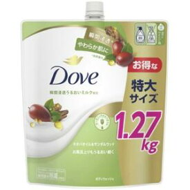【大容量】Dove(ダヴ)ボディソープ ホホバオイル&サンダルウッド (ボディウォッシュ) 詰替え用 大容量 1270g