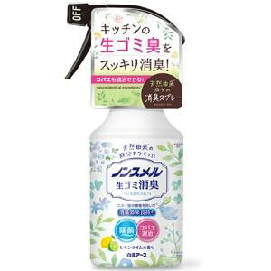 A[X mX S~LXv[ 300ml 1{