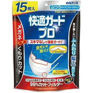 A[X KK[hv v[c^Cv ӂTCY 1pbN(15)