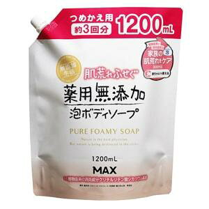 }bNX rӂpYA{fB\[v eʋl 1200ml 1