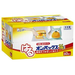 IpbNX [e] ͂IpbNX \ JC M[ 60 [{/Ԗ14] \JC R