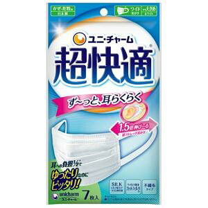 jE`[ K}XN v[c^Cv 傫 1pbN(7)