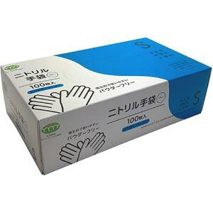 [AtH[C^[iVi] g jgS ɂ STCY u[ 100 ĝ Hiq@K 23.5×8.5×0.12cm