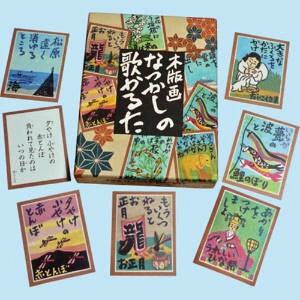 삩邽X ؔŉ Ȃ̉̂邽 010411 1Zbg