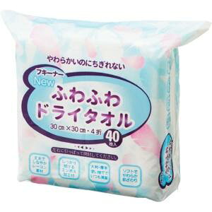 三和紙工 フキーナー NEWふわふわドライタオル 4つ折り 1パック(40枚)