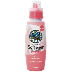 T Vm~ _ { 520ml 1{