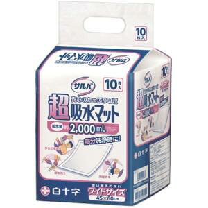 \ To z}bg4560 1pbN(10)