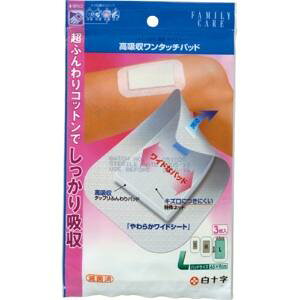 \ FC z^b`pbh LTCY 1pbN(3)