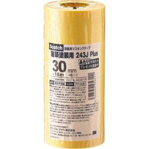 3M XRb` }XLOe[v 243J hp 30mm×18m 243JDIY-30 1pbN(4)