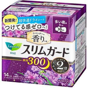 ԉ G XK[h x_[̍ p300 H 1pbN(14)