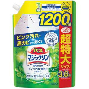 ԉ oX}WbN AXv[ X[p[N[ O[n[u̍ ߂p (1200mL) lߑւp p