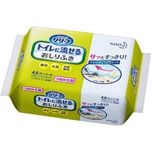 ԉ [t gCɗ邨ӂ ߂p 1pbN(24)