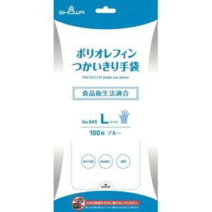 [V[O[u] Hiq@KEĝĎ No.845 |ItB 100 1 LTCY u[ Ep Ȃ