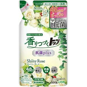 CI Âgbv RPlus VCj[[Y ߂p 500g 1