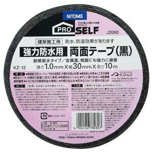 jgY  hpʃe[v() KZ-12N 30mm×10m J2080 1