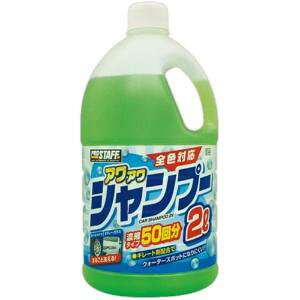 vX^bt ԗpi J[Vv[ AA e 2L S144 m[RpEh