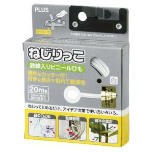 vX ˂(Jb^[t) 20m zCg TF-800 1