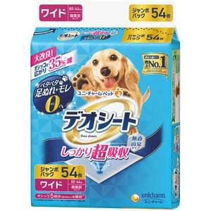 jE`[ fIV[g 蒴z L^Cv Ch 1pbN(54)