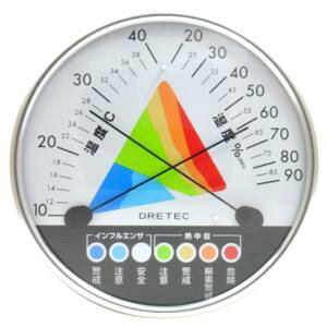 hebN MǁECtGUxxv zCg O-311WT 1