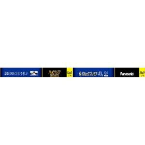 pi\jbN pbNv~Au ǃX^[^` 40` 3g` F FL40SSEECW/37HF3/2K 1pbN(2{)