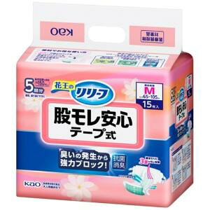 ԉ [t ҃S e[v M 1pbN(15)