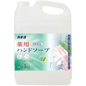 【大容量・医薬部外品】 カネヨ石鹸 薬用ハンドソープ5kg 液体 業務用 泡ポンプ・液ポンプ兼用 コック付 日本製