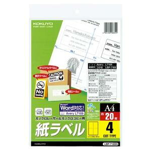 RN mN[U[&mNRs[p x(X^_[hx) A4 4 99.1×139mm LBP-7169N 1(20V[g)