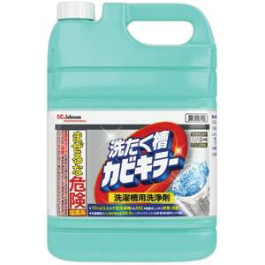 JrL[ 󑅃N[i[ Ɩp 5kg (vʃJbvt) fnt 󑅃JrL[ Jr  L hΉ