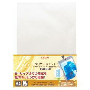 CI NA[|Pbg B4^e 2E4E36 O[䎆 CL-361 1pbN(10)