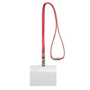 ライオン事務器 つりさげチャック式名札 ヨコ型 ソフトタイプ 平ひも レッド N77CR-10P 1パック(10個)