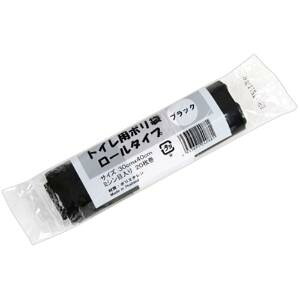 ɓ[eCN gCp|(Tj^[) [^Cv ubN GLR-B 1pbN(20)