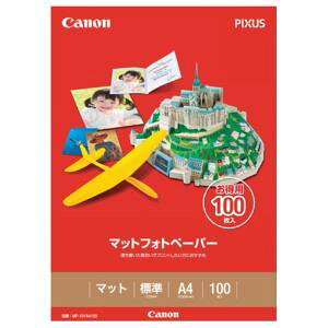 Lm }bgtHgy[p[ ㎿^Cv MP-101A4100 A4 7981A006 1(100)