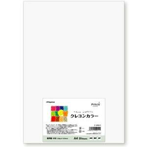 剮X 낢Fp NJ[ A4 䂫() i-CR011 1pbN(20)