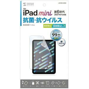 TTvC Apple iPad mini 6p RہERECX˖h~tB LCD-IPM21ABVNG 1