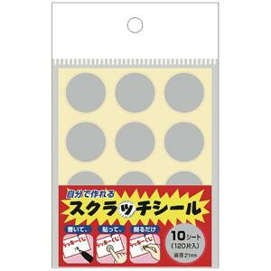 ^J  Cxgpi XNb`V[ ی^ 120 44-2200