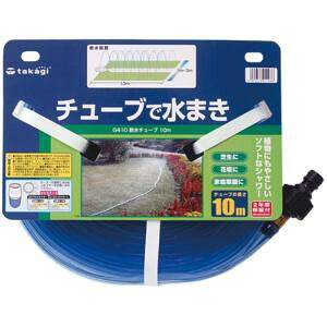 ^JM(takagi) |rj (PVC) U`[u 10m U͈:1-3m×10m 350 G410 u[