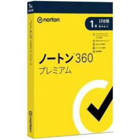 ノートンライフロック ノートン 360 プレミアム 1年 10台版 1本