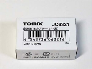 JC6321 A`TNJv[(SPEEdAt)E231n